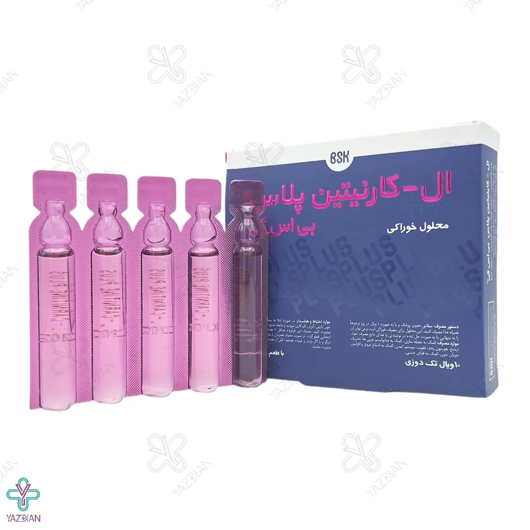 محلول خوراکی ال کارنیتین پلاس 1000 و ال آرژنین 1000 بی اس کی - 10 عددی