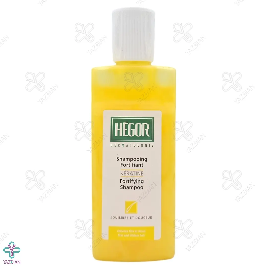 شامپو کراتین تقویت کننده هگور مناسب موهای نازک،شکننده و آسیب دیده - 150 میلی لیتر