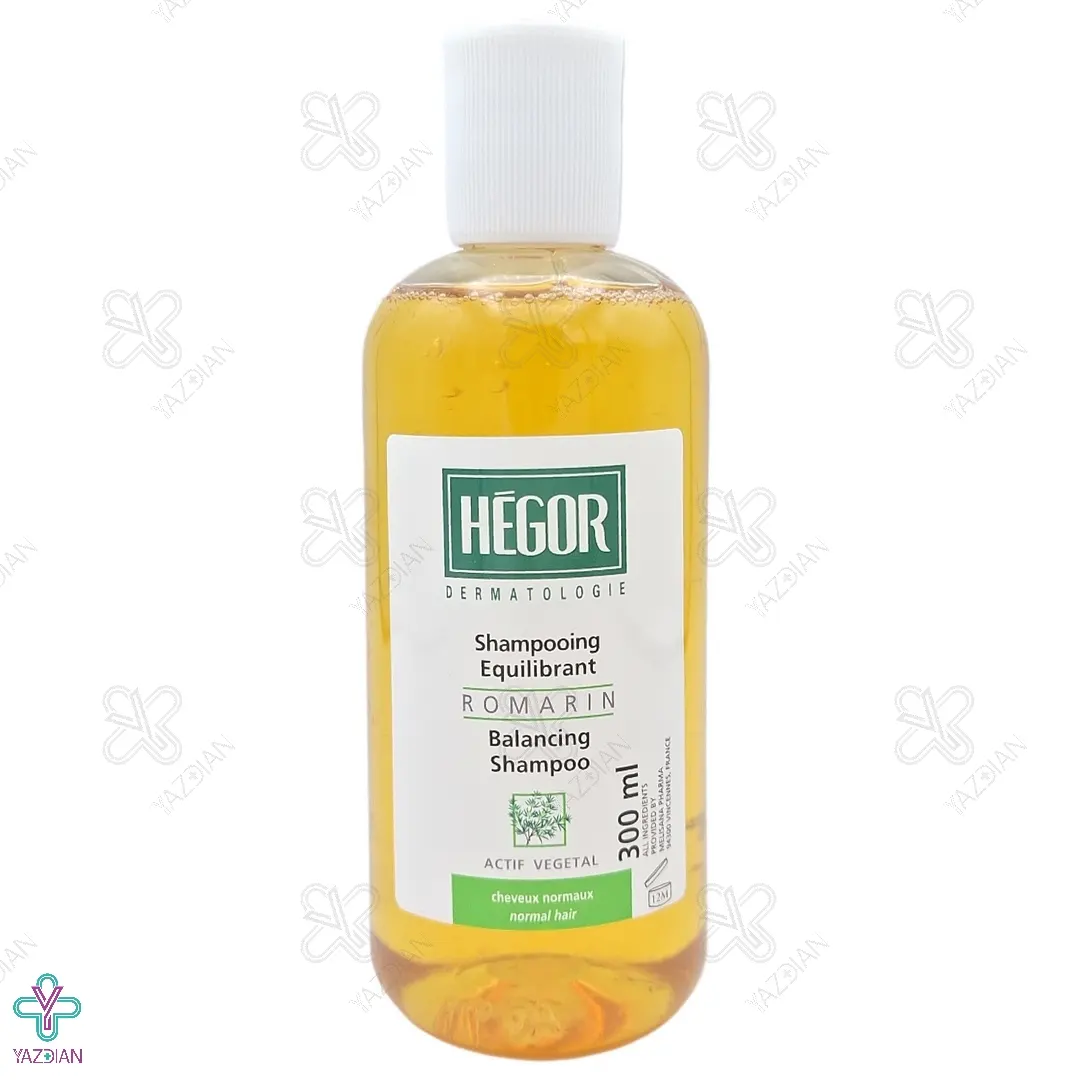 شامپو متعادل کننده رزماری هگور مناسب موهای معمولی - 300 میلی لیتر	