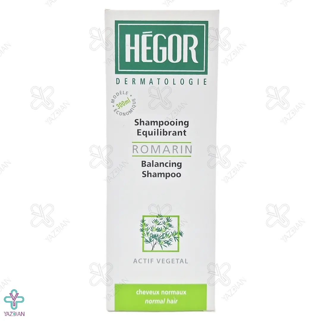 شامپو متعادل کننده رزماری هگور مناسب موهای معمولی - 300 میلی لیتر	