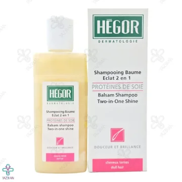 شامپو بالسام 2 در 1 براق کننده و حالت دهنده هگور - 150 میلی لیتر