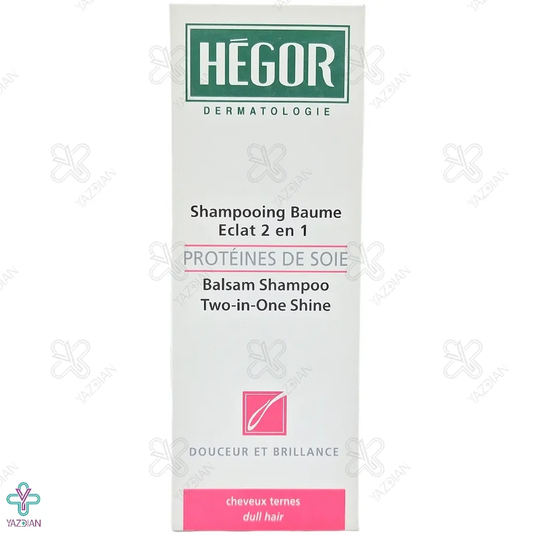 شامپو بالسام 2 در 1 براق کننده و حالت دهنده هگور - 150 میلی لیتر