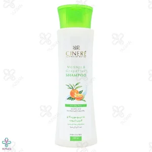 شامپو مورینگا و چای سبز سینره مناسب موهای چرب -250 میلی لیتر 