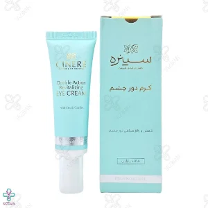 کرم دور چشم سینره - 30 میلی لیتر 