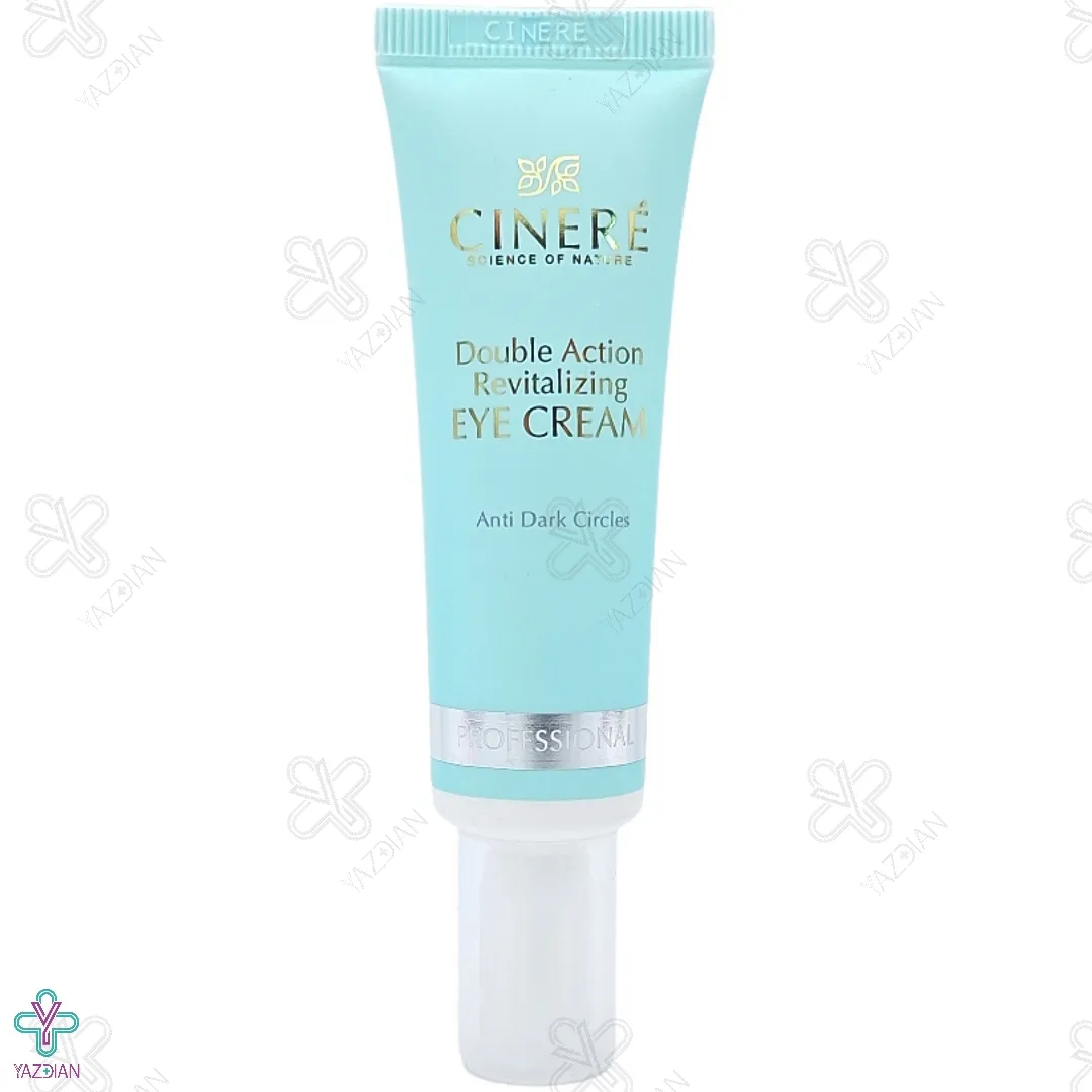 کرم دور چشم سینره - 30 میلی لیتر 