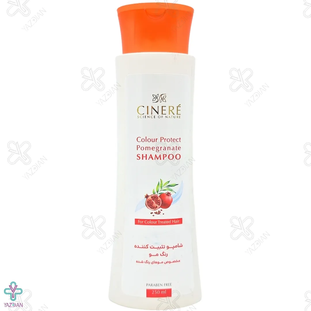 شامپو تثبیت کننده رنگ مو سینره مناسب موهای رنگ شده - 250 میلی لیتر