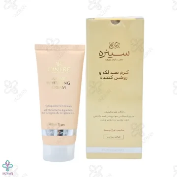 شامپو تثبیت کننده رنگ مو سینره مناسب موهای رنگ شده - 250 میلی لیتر