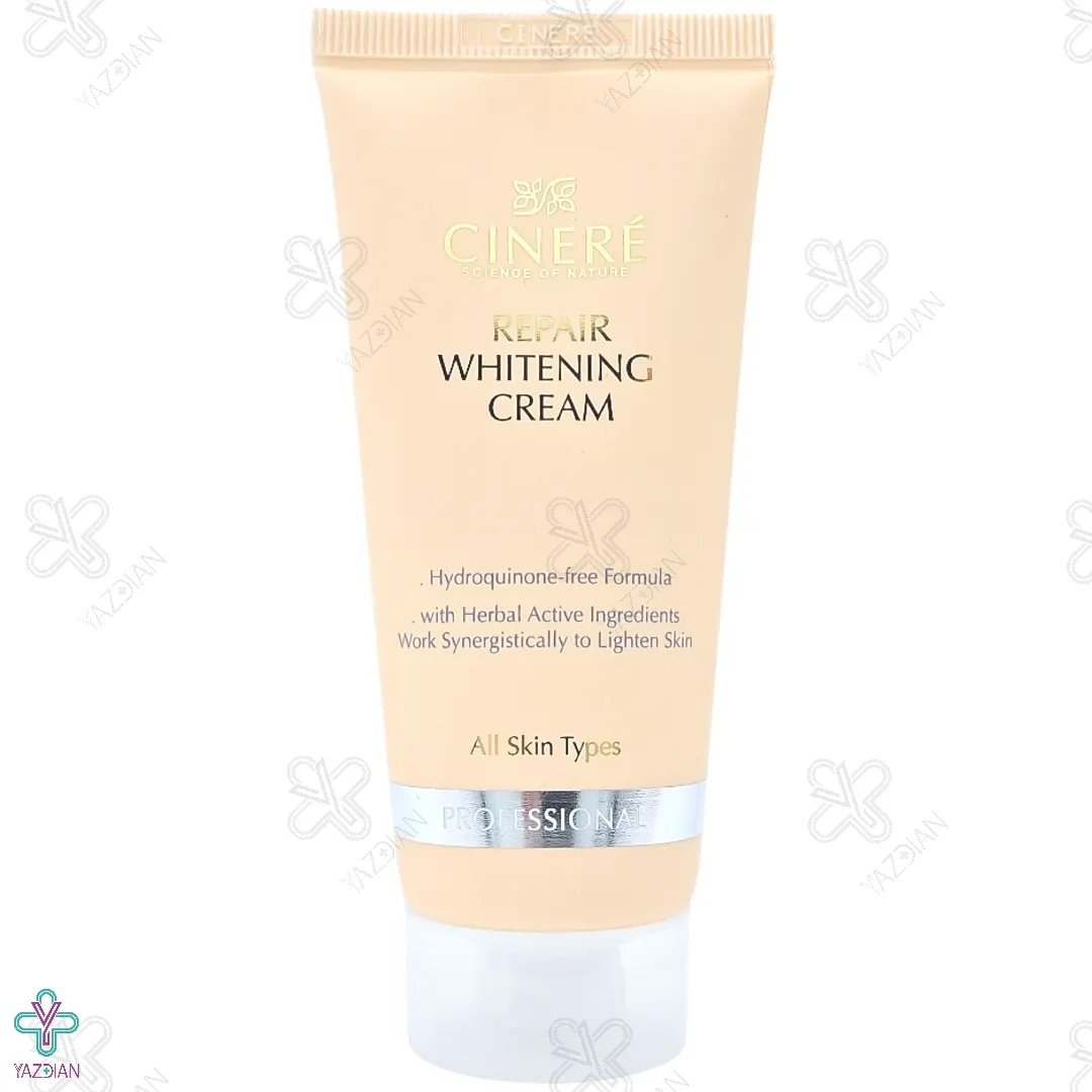 شامپو تثبیت کننده رنگ مو سینره مناسب موهای رنگ شده - 250 میلی لیتر