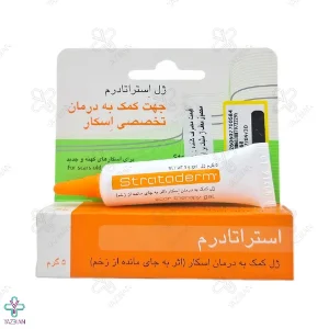 ژل ترمیم کننده زخم استراتادرم استرات فارما - 5 گرم 