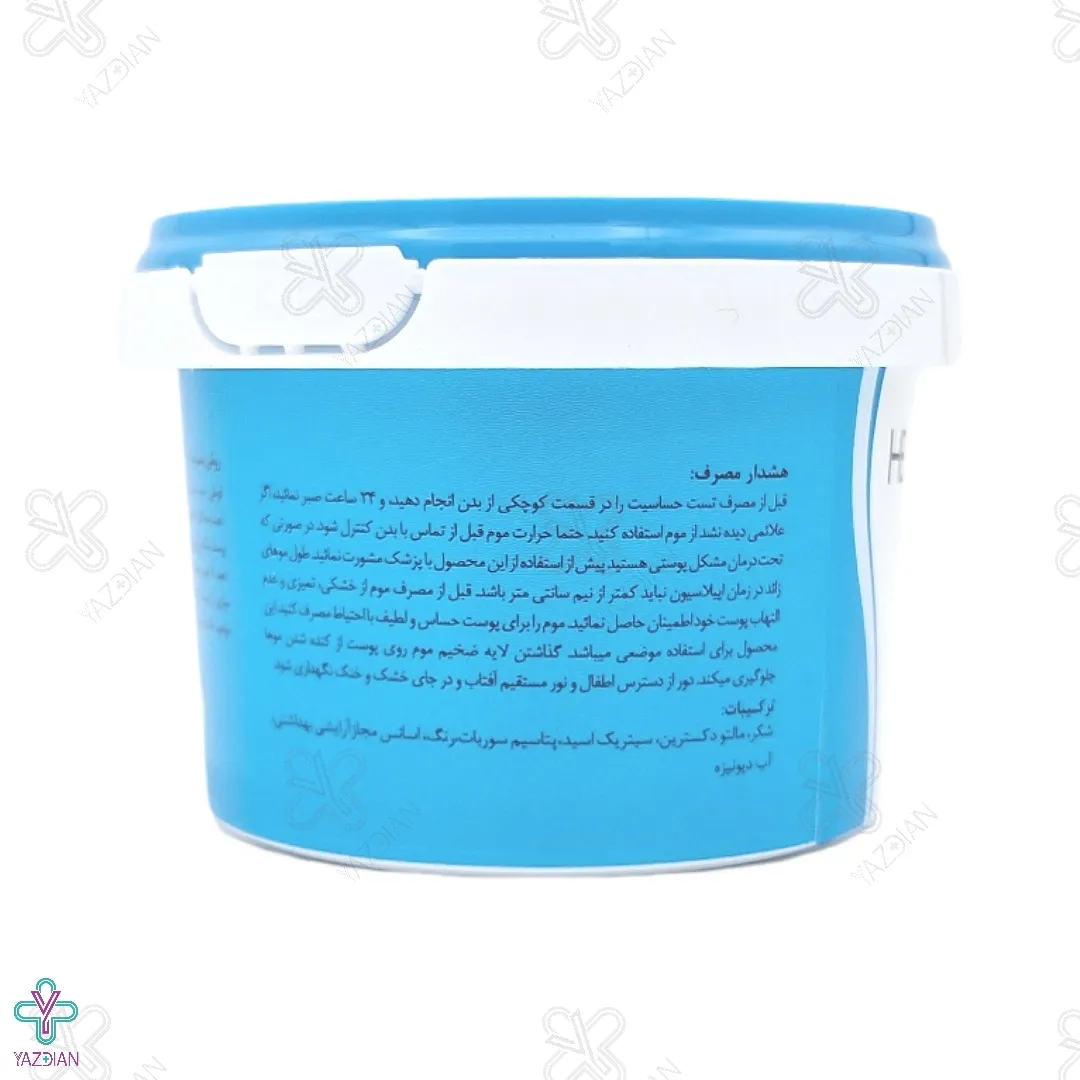 موم سرد گیاهی هرمودر حاوی عصاره آرنیکا - 300 گرم