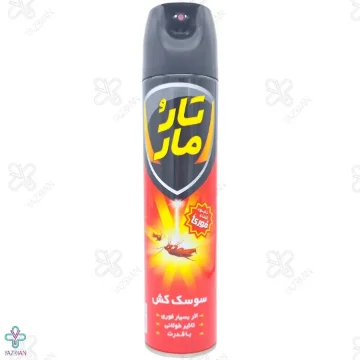 اسپری سوسک کش تارومار - 400 میلی لیتر