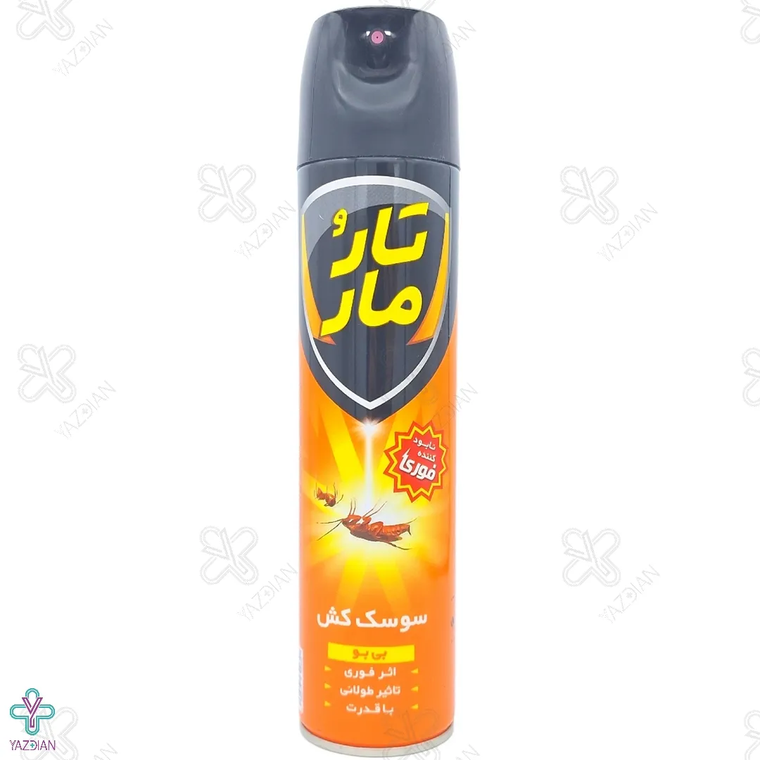  اسپری سوسک کش بی بو تارومار - 400 میلی لیتر 