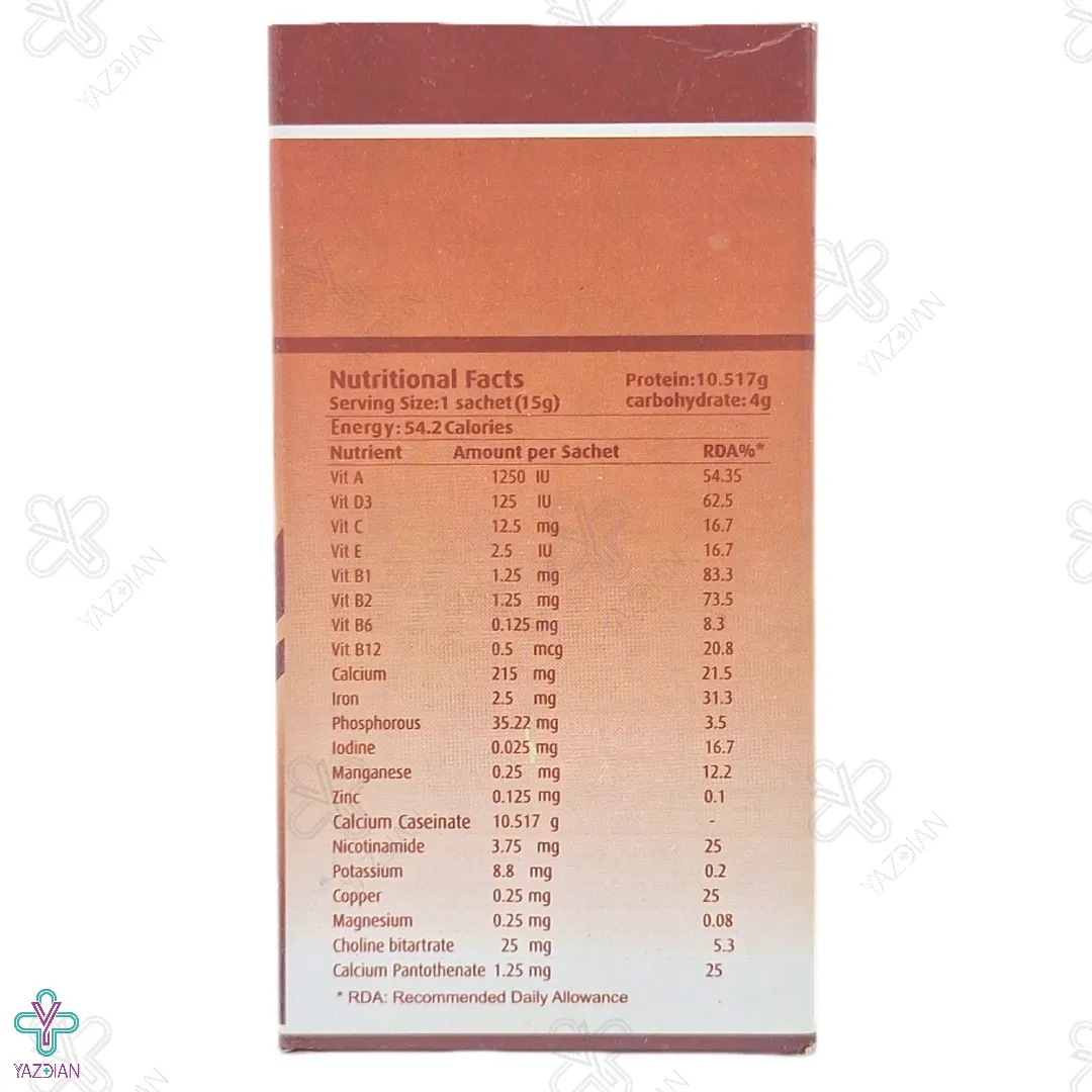 پودر تقویت کننده وی ام پروتئین شکلاتی ایران دارو - 10 عددی 