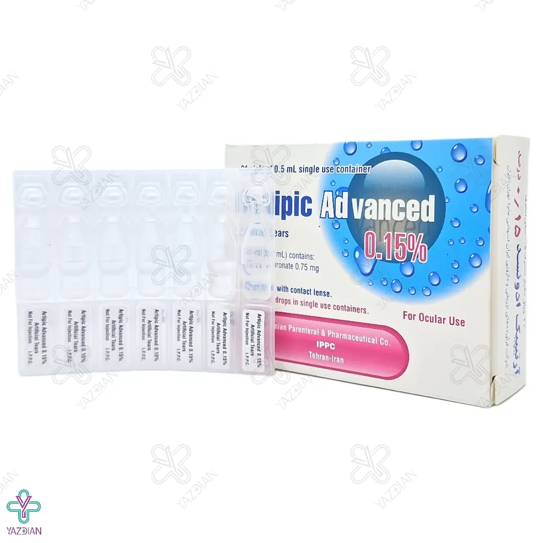 اشک مصنوعی آرتیپیک ادونسد 0.15 درصد - 21 عددی