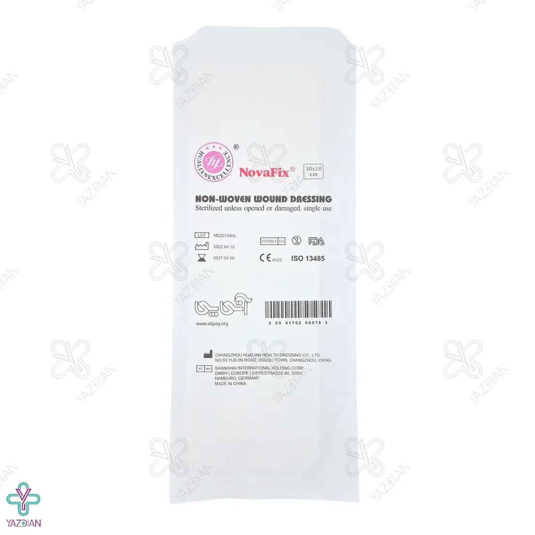 پانسمان آماده 10*30