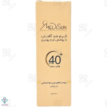 کرم ضد آفتاب SPF 40 مدیسان پوشش کرم پودری پوست چرب و حساس - بژ روشن