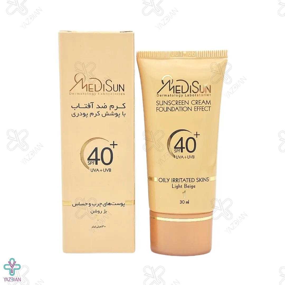 کرم ضد آفتاب SPF 40 مدیسان پوشش کرم پودری پوست چرب و حساس - بژ روشن