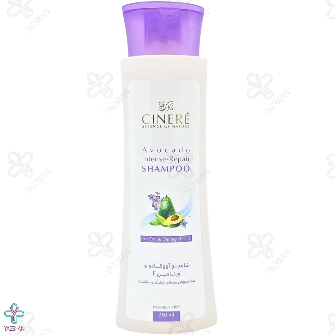 شامپو موهای خشک و شکننده آووکادو و ویتامین F سینره - 250 میلی لیتر