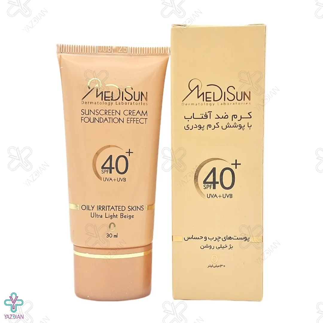 کرم ضد آفتاب SPF 40 مدیسان با پوشش کرم پودر پوست چرب و حساس - بژ خیلی روشن