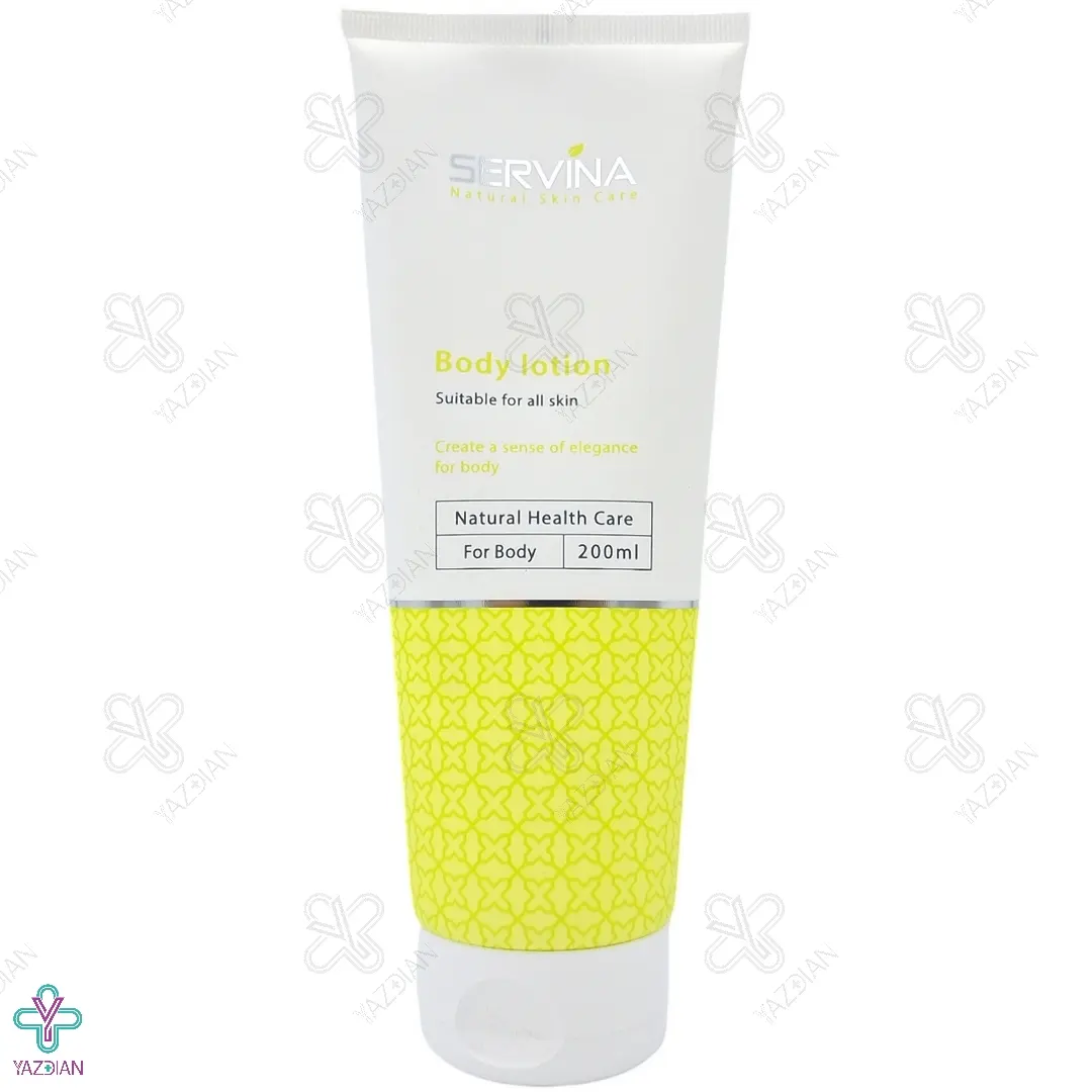 لوسیون بدن سروینا با رایحه یاس وحشی - 200 میلی لیتر