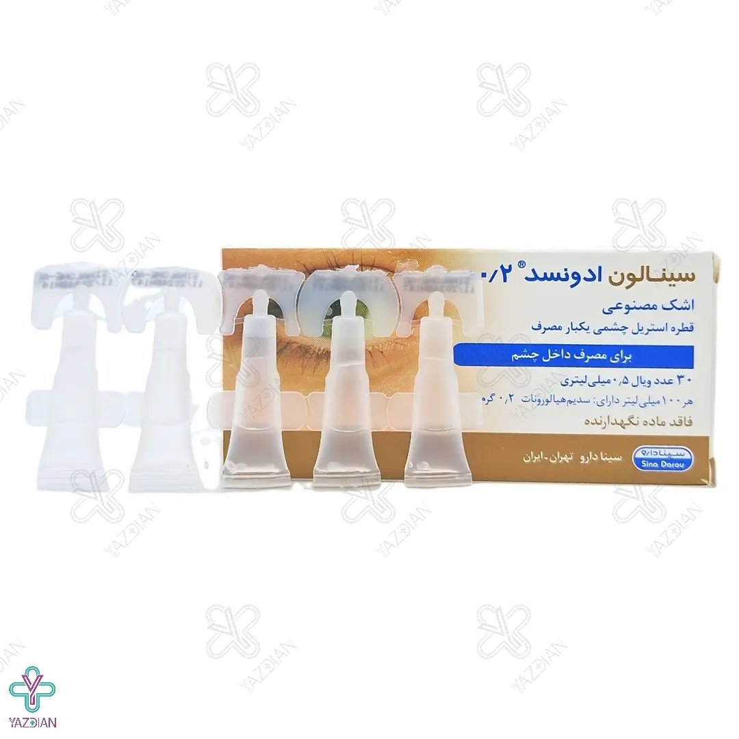 اشک مصنوعی سینالون ادونسد سینا دارو - 30 عددی 
