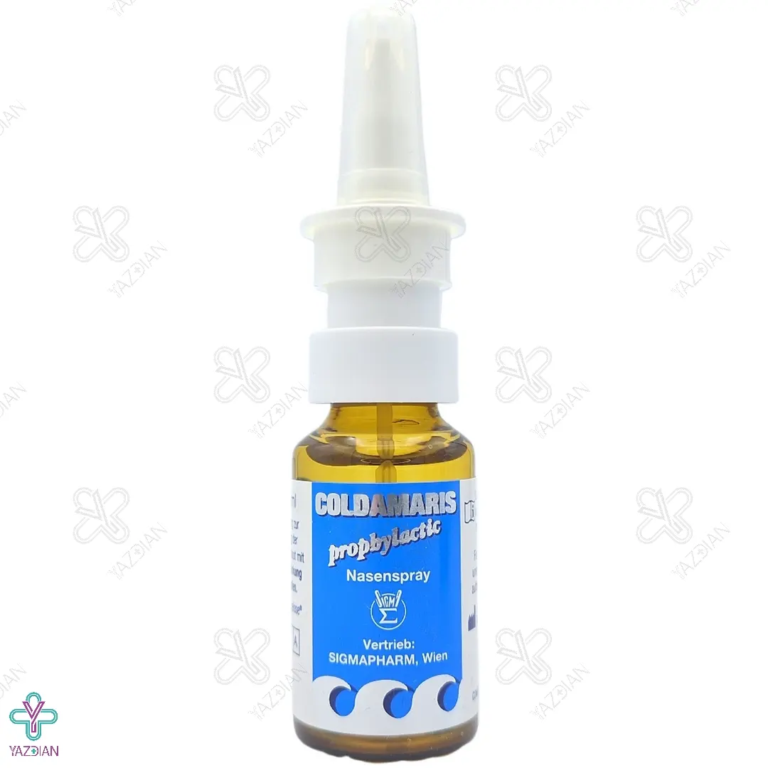 اسپری بینی کلداماریس پروفیلاکتیک بی بی سیگمافارم - 20 میلی لیتر