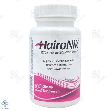 قرص تقویت کننده مو هیرونیک نیکان فارمد - 30 عددی