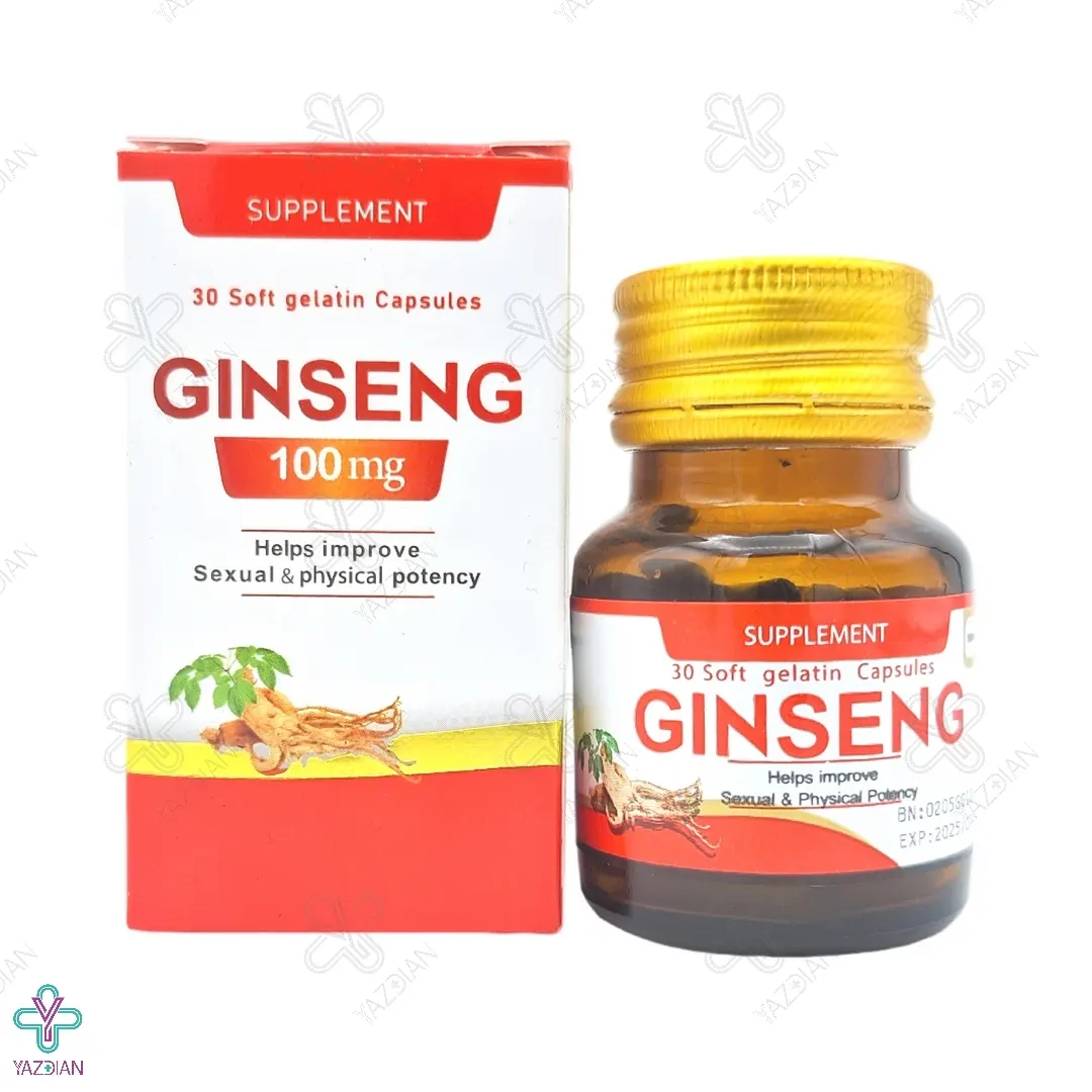 کپسول تقویتی جینسینگ 100 دانا - 30 عددی