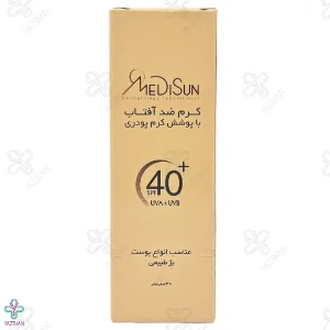 کرم ضد آفتاب SPF 40 مدیسان با پوشش کرم پودر مناسب انواع پوست - بژ طبیعی