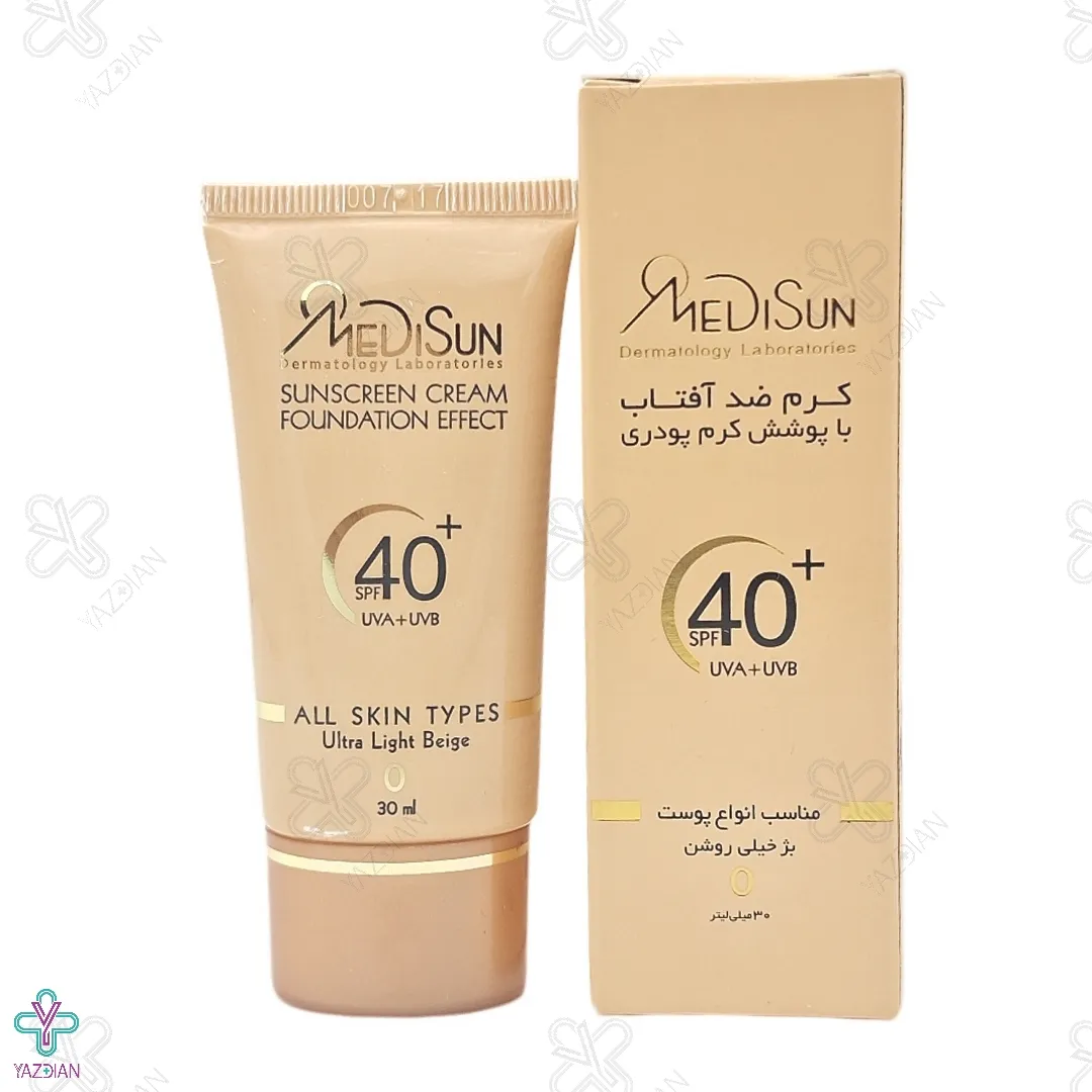 کرم ضد آفتاب SPF 40 مدیسان با پوشش کرم پودر مناسب انواع پوست - بژ خیلی روشن 