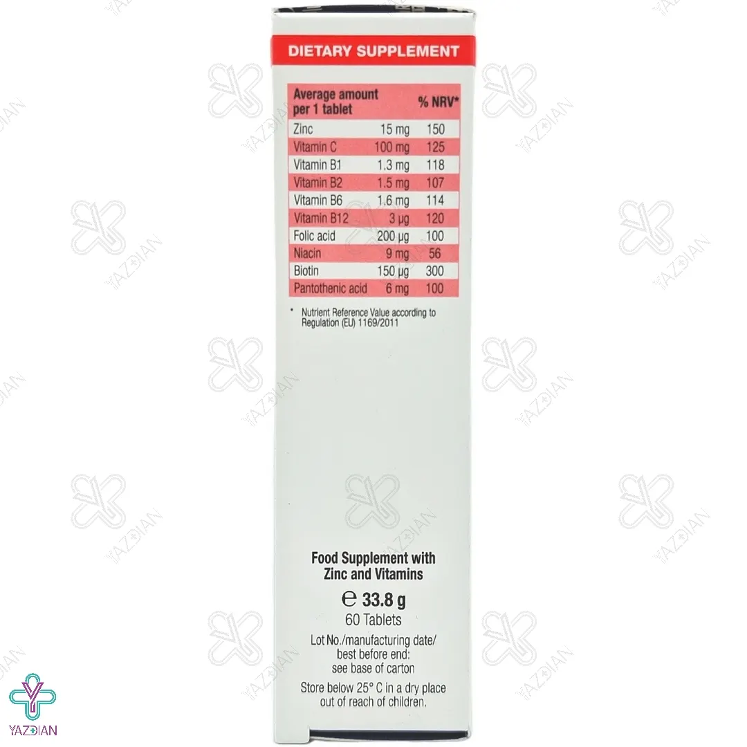قرص زینک پلاس 15 میلی گرم یوروویتال - 60 عددی
