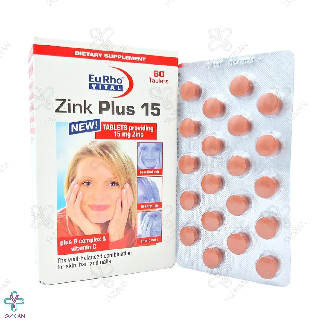 قرص زینک پلاس 15 میلی گرم یوروویتال - 60 عددی