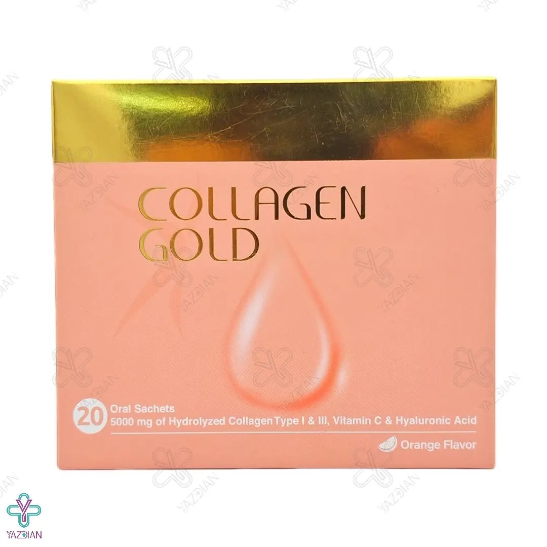 ساشه کلاژن گلد ضد چروک صورت و تقویت کننده مو آدریان - 20 عددی