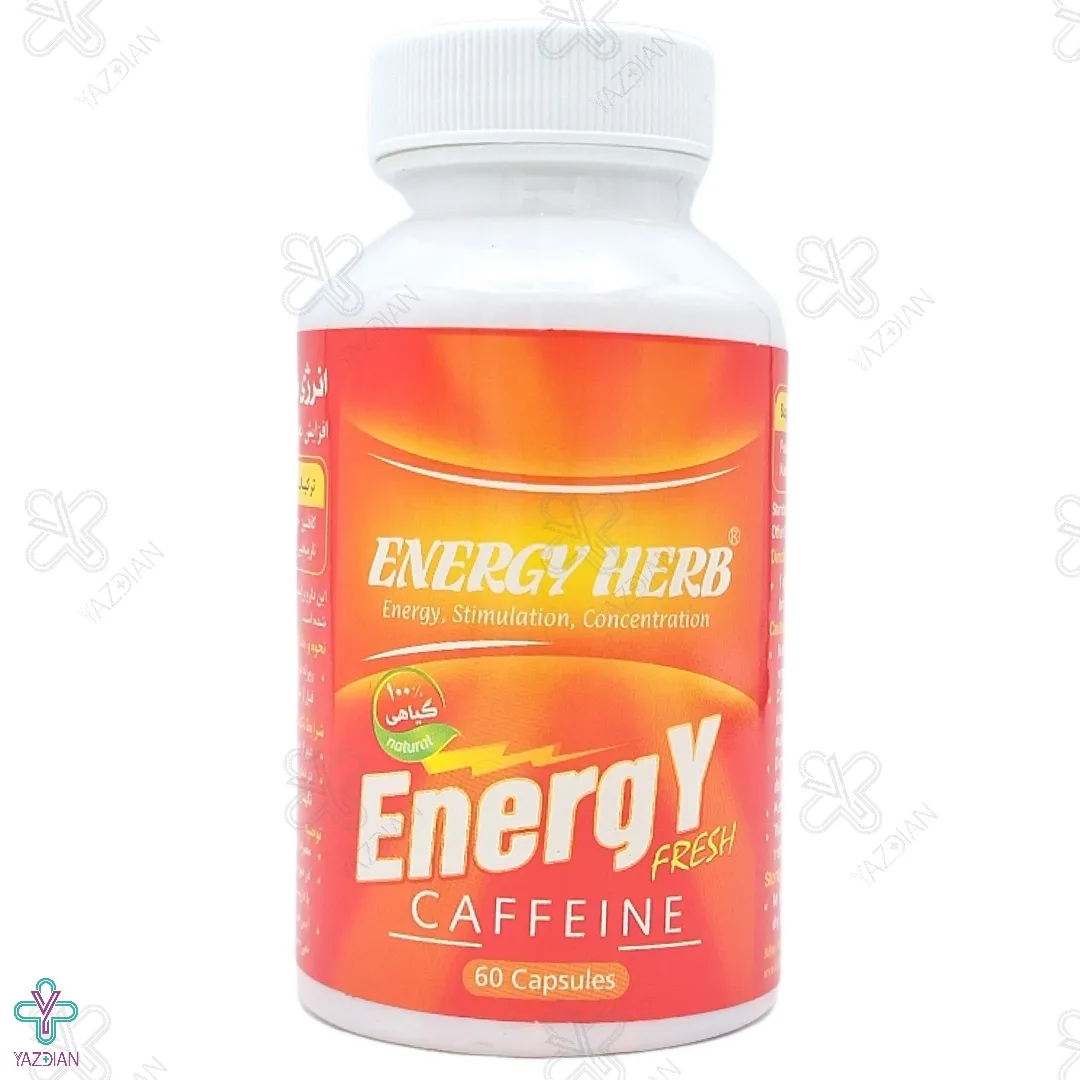 کپسول کافئین انرژی هرب بهتا دارو - 60 عددی