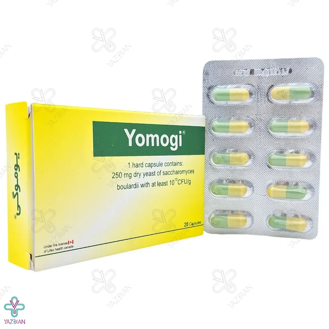 کپسول یوموگی اردیفارم - 20 عددی