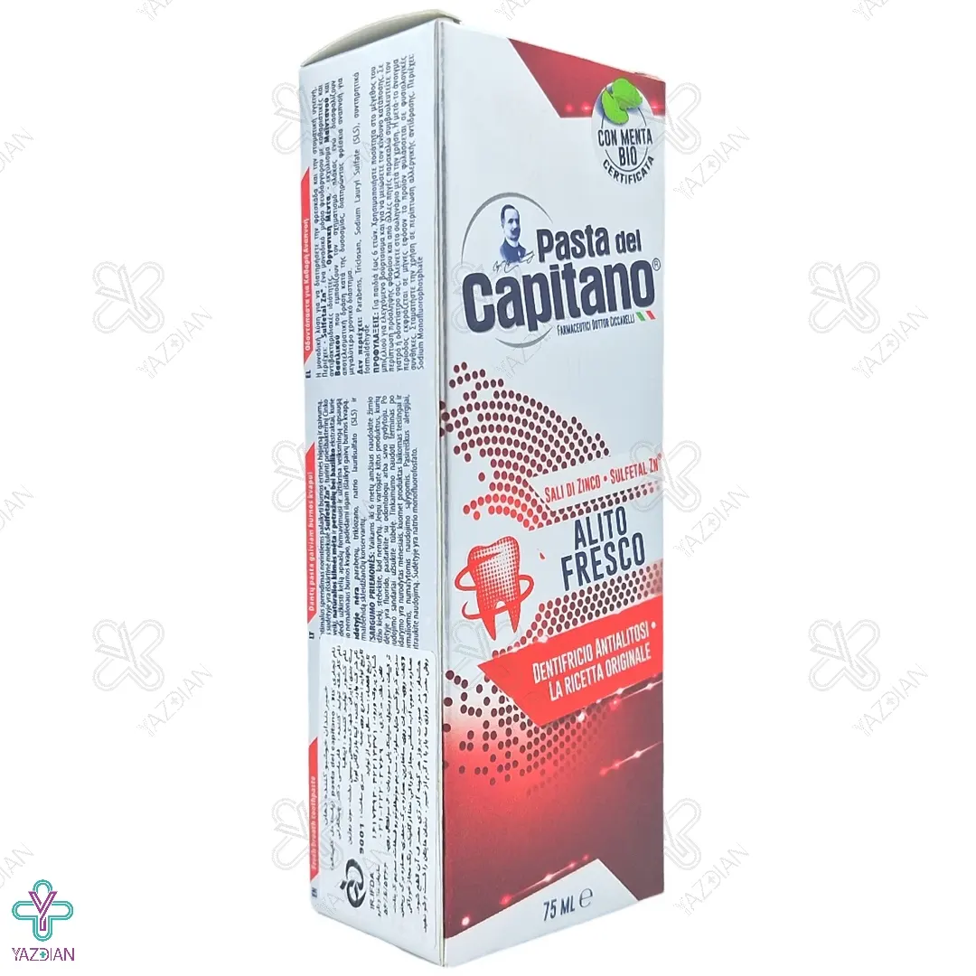 خمیر دندان خوشبو کننده دهان مدل Fresh Breath پاستا دل کاپیتانو - 75 میلی لیتر