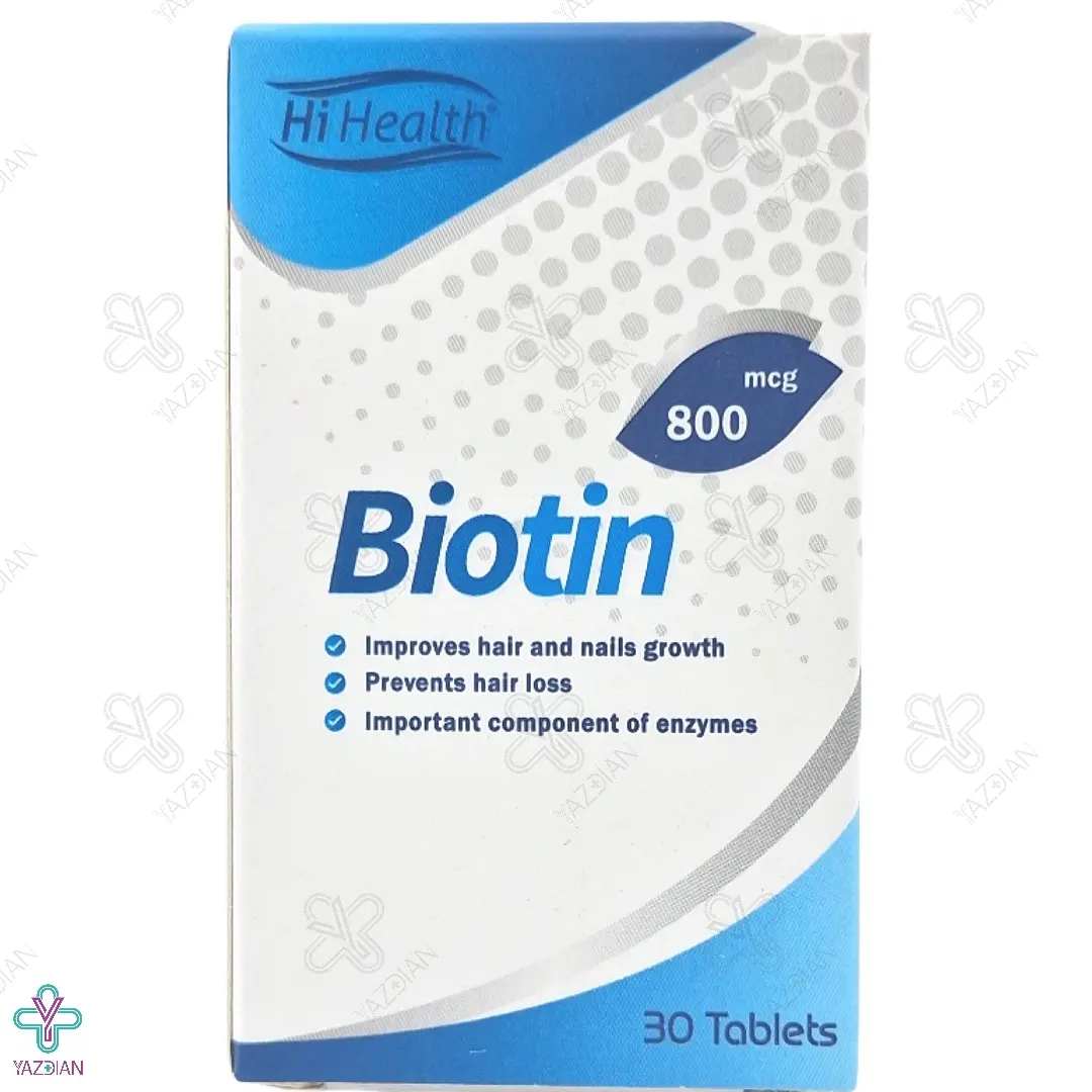 قرص بیوتین 800 میکروگرم های هلث - 30 عددی