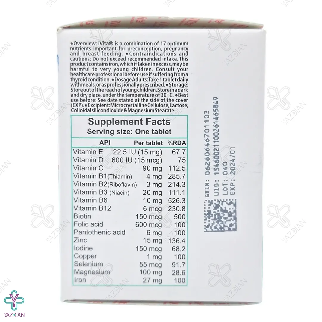 قرص تقویت کننده بانوان مولتی پریناتال آی ویتا درسا دارو - 30 عددی