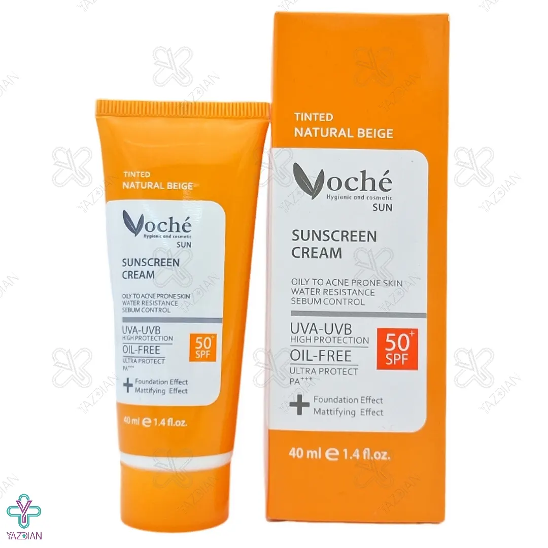 کرم ضد آفتاب SPF50 پوست چرب وچه - بژ طبیعی