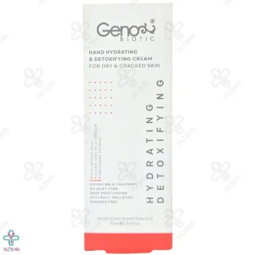 کرم مرطوب کننده دست مناسب پوست خشک ژنوبایوتیک - 50 میلی لیتر