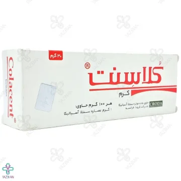 کرم ترمیم کننده کلاسنت ایده دارو طب - 30 گرم