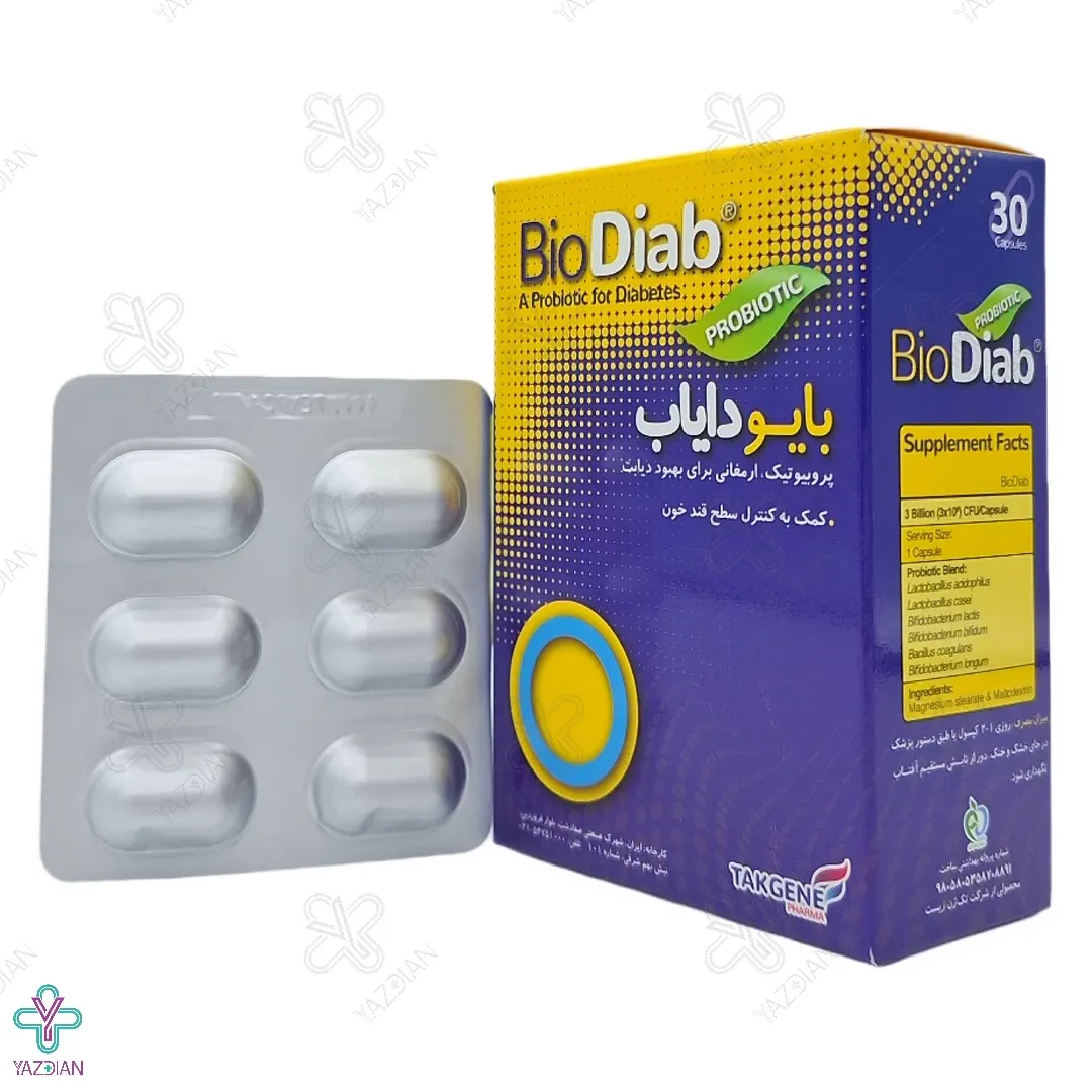 کپسول بایودایاب تک ژن فارما - 30 عددی