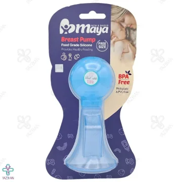 شیردوش سیلیکونی مایا