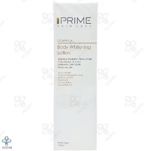 لوسیون روشن کننده بدن پریم - 200 میلی لیتر
