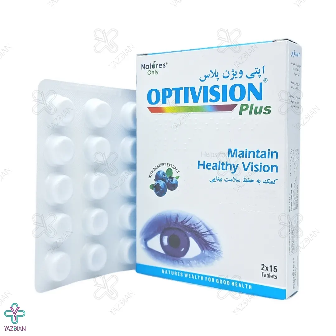 کپسول تقویت چشم اپتی ویژن پلاس نیچرز اونلی - 30 عددی