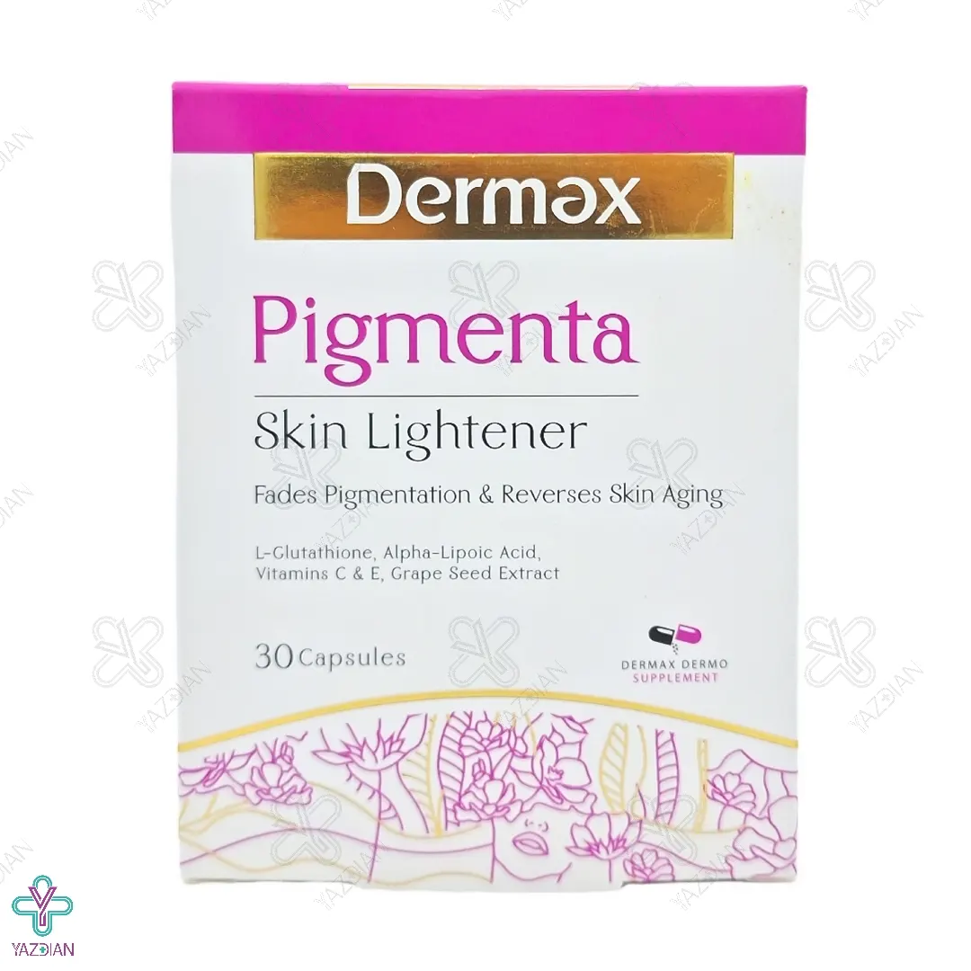 کپسول روشن کننده پوست پیگمنتا درمکس - 30 عددی