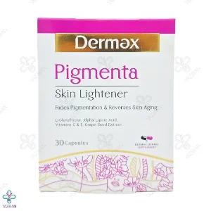 کپسول روشن کننده پوست پیگمنتا درمکس - 30 عددی