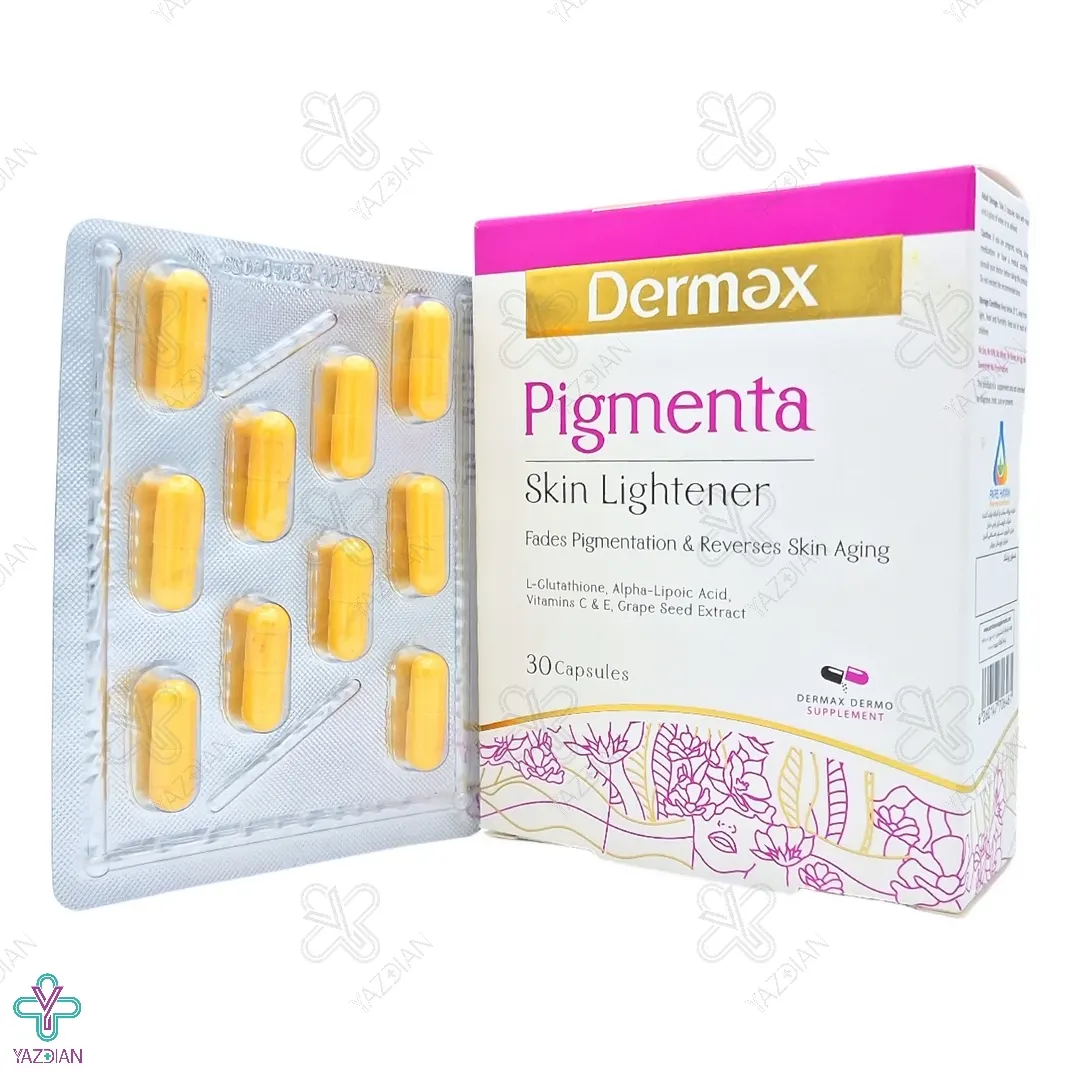 کپسول روشن کننده پوست پیگمنتا درمکس - 30 عددی