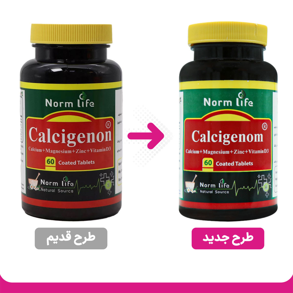 تصویر  قرص کلسیم منیزیم زینک کلسی ژنوم نورم لایف - 60 عددی