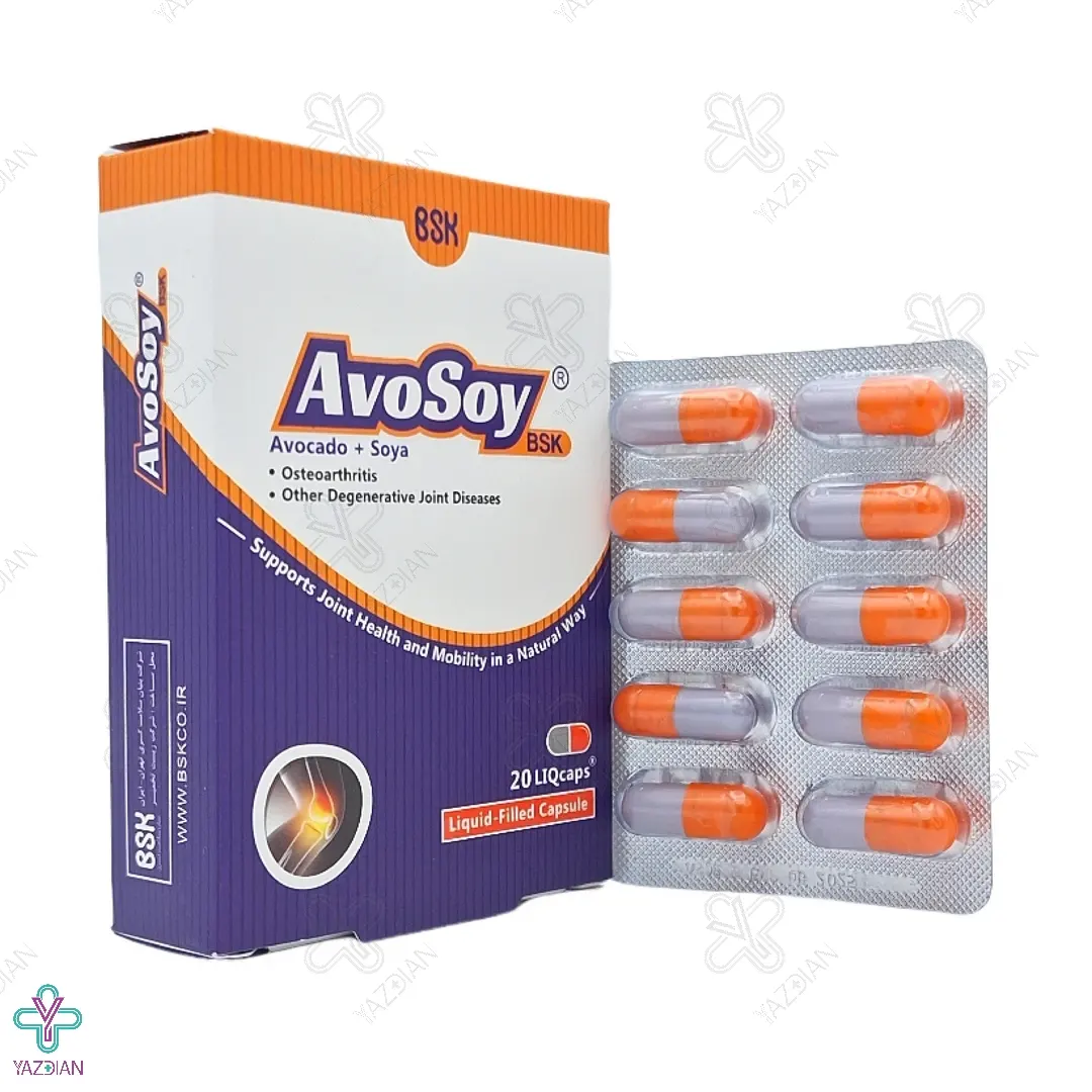 کپسول تقویت مفاصل آوسوی بی اس کی - 20 عددی